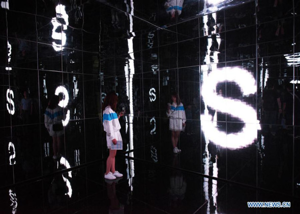 Exhibition Featuring Digital Ar